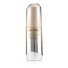 Shiseido Benefiance Wrinkle Smoothing Contour Serum --30ml/1oz