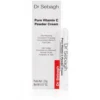 Dr Sebagh, Dr Sebagh, Vitamin C, Illuminating, Powder Cream, For Face, 1.95 g