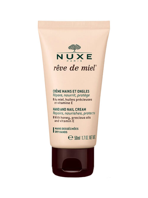 Nuxe, Sweet Lime, Hand Cream, 50 ml