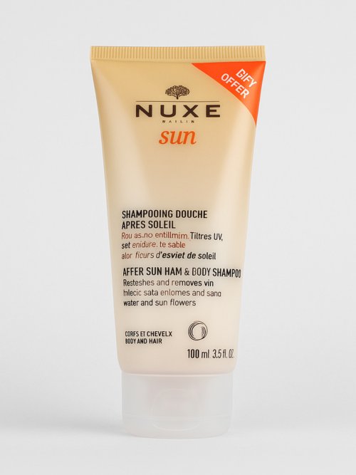 sun-after-sun-100-92528-1.png AI generated product image
